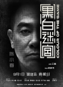 4hu四虎永久网址