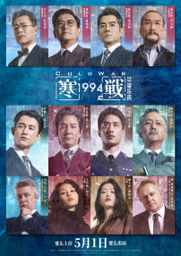 美国伦理电影在线播放